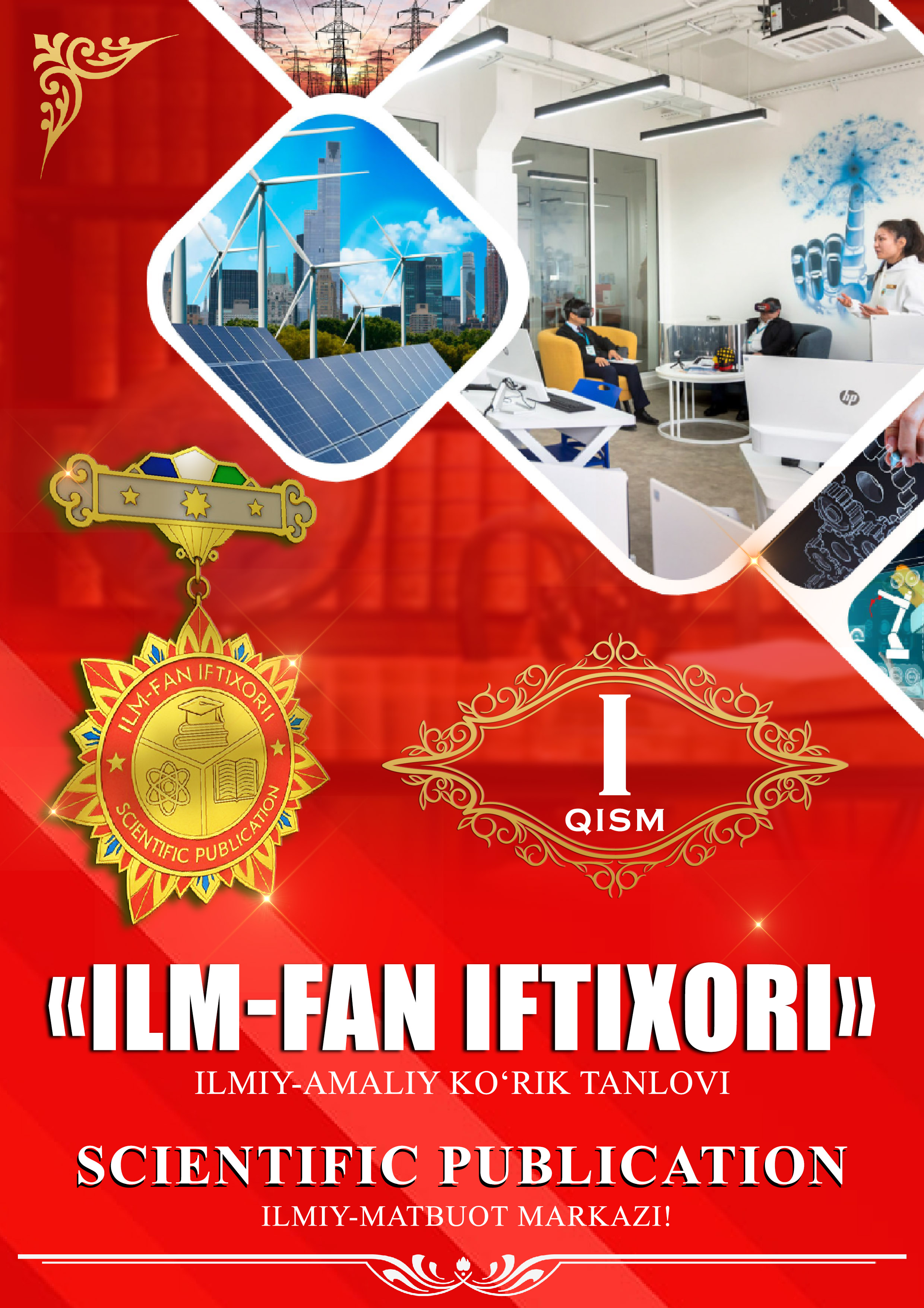 "ILM FAN IFTIXORI"