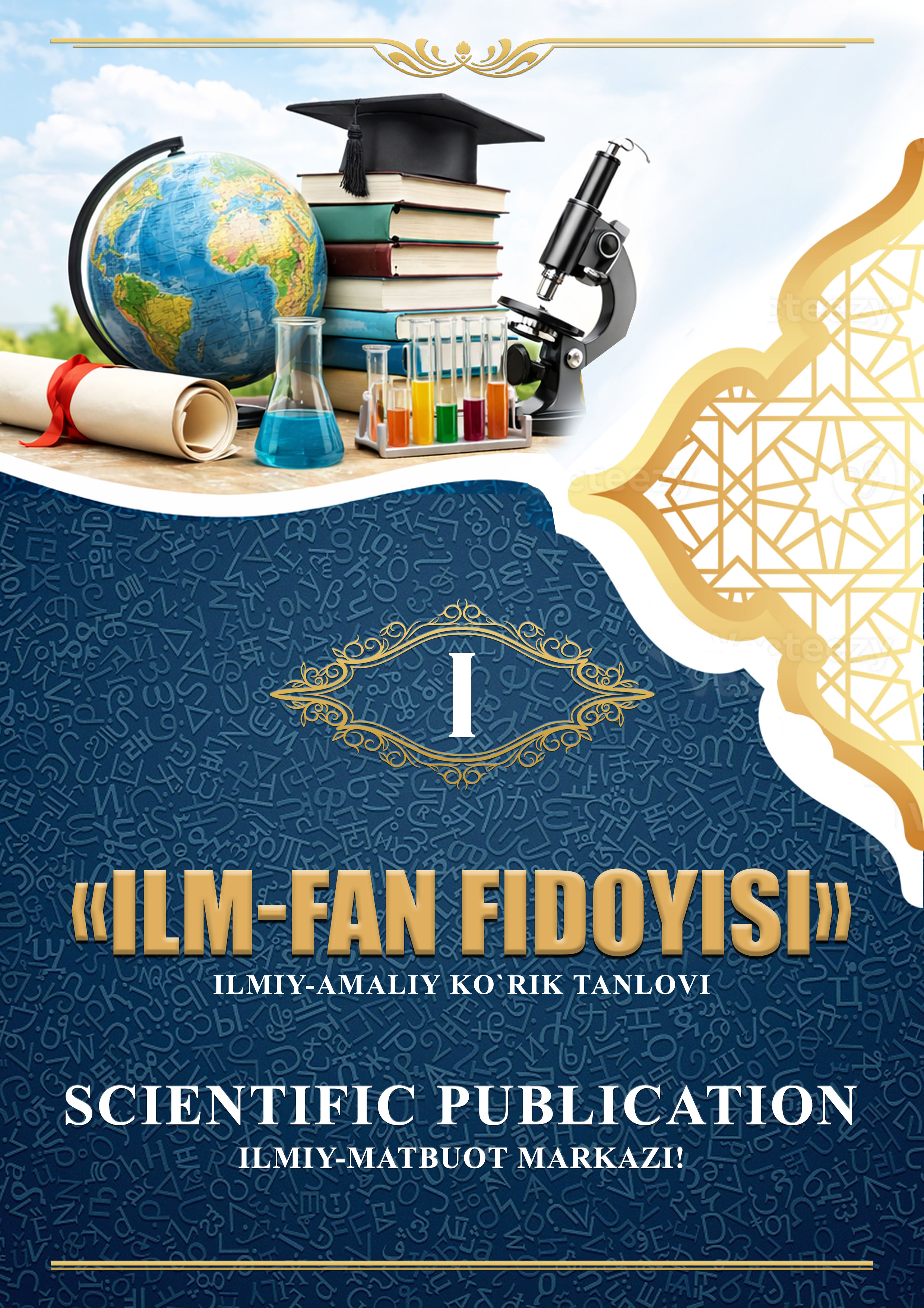 "ILM FAN FIDOYISI"